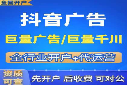 信息流平台在移动端的发展趋势及挑战案例